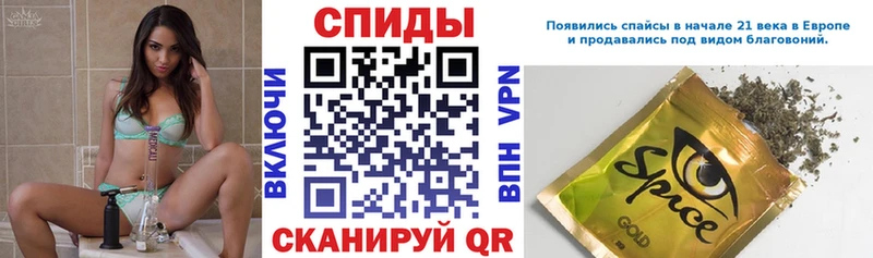 БУТИРАТ бутандиол Брюховецкая