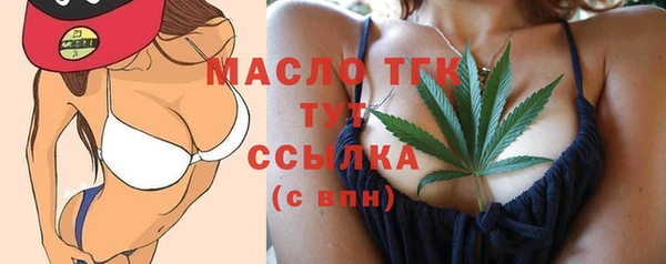 ALPHA-PVP Ростов