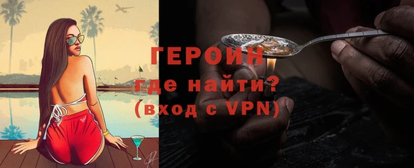 дмт Балахна
