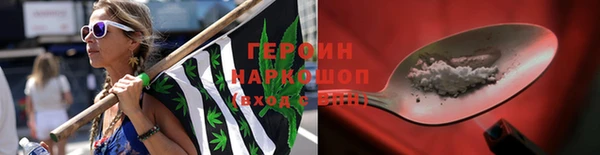 таблы Арсеньев