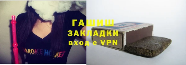 прущий лед Аркадак