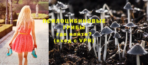гашиш Армянск