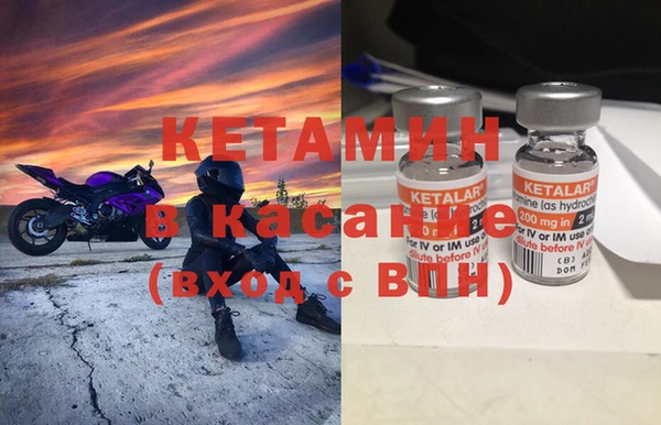 дмт Балахна