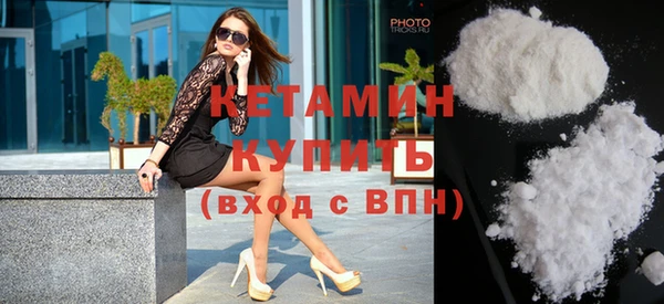 дмт Балахна