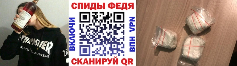 хочу наркоту  Брюховецкая  МЕТАМФЕТАМИН Methamphetamine 